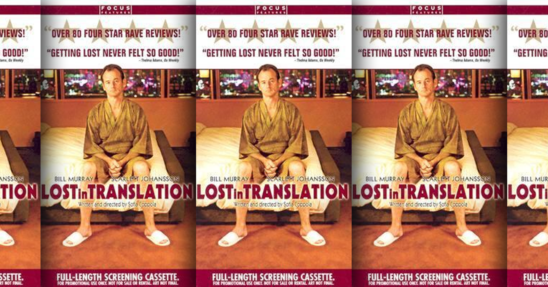 Lost in Translation movie cover