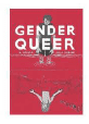 Gender Queer: a memoir by Maia Kobabe book cover